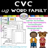 CVC ug Word Family Packet ~ Short u word families