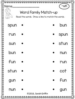 cvc un word family packet short u by little learning corner tpt