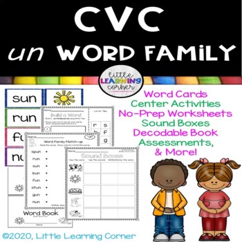 Preview of CVC un Word Family Packet ~ Short u word families