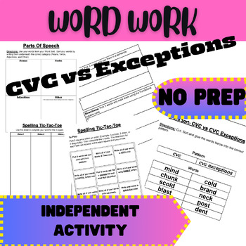 Preview of CVC vs CVC exceptions, Independent Word Work Activities