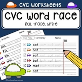 CVC word family practice - Roll, trace, write - worksheets