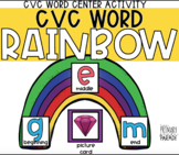 CVC word practice kindergarten and first grade center rain