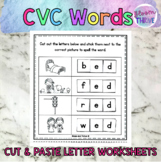 CVC words Cut and Paste Letters NO PREP worksheets