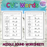 CVC words | Middle Sound Identification | NO PREP worksheets