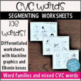 CVC words (word families & mixed words) Segmenting workshe