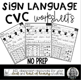 CVC worksheets | Sign Language