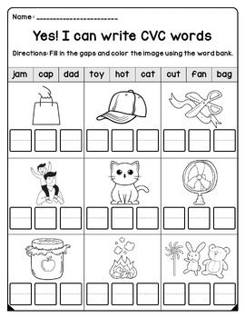 CVC write the room - Fun activity worksheets to writing CVC words
