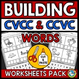 CVCC AND CCVC WORKSHEETS CUT AND PASTE WORD WORK ACTIVITY CONSONANT BLEND CENTER