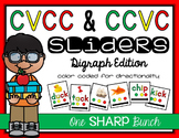 CVCC & CCVC Sliders {Phoneme Segmentation}