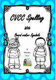 CVCC/CCVC Spelling with Boardmaker Visuals
