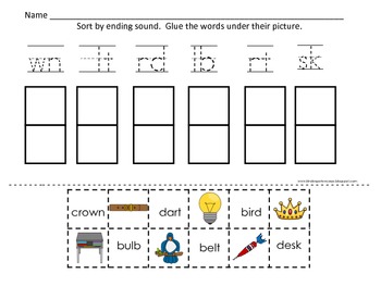 CVCC Ending Blends Mixed Review Practice by Miss Campos | TpT