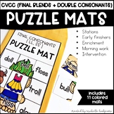 CVCC Final Blends and Double Consonants Activities | Puzzle Mats