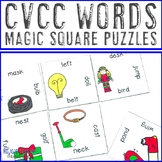 CVCC Words Worksheet Alternatives, Literacy Center Game, o