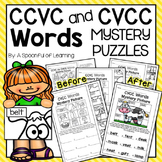 CVCC and CCVC Words Mystery Puzzles