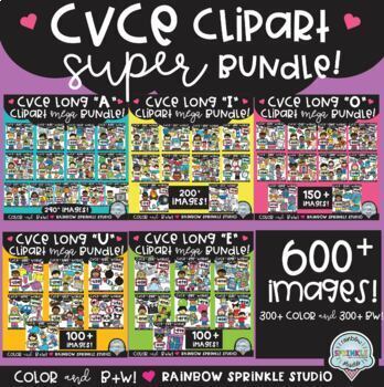 Preview of CVCE Clipart SUPER Bundle!