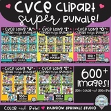 CVCE Clipart SUPER Bundle!