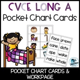 CVCE Long A Words Pocket Chart Cards (Phonics Center)