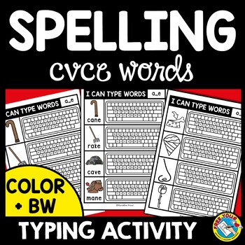 Preview of CVCE WORDS WORKSHEETS OR CENTER ⭐ TYPING KEYBOARD ACTIVITY 1ST GRADE PHONICS