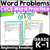 CVCE Word Problems - Addition and Subtraction Within 10 wi