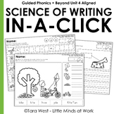CVCE Words Science of Writing In-a-Click Printables