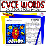 CVCE Worksheets - Silent E - Long Vowels - Color by Code S