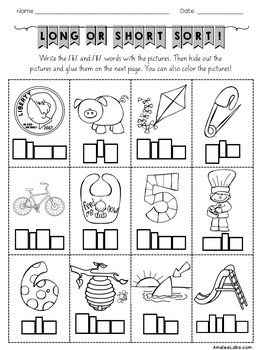 CVCe Long I Word Work No Prep Packet by Ainslee Labs | TpT
