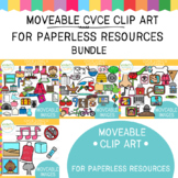 CVCe MOVEABLE Clip Art BUNDLE {MOVEABLE IMAGES}