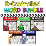 CVCe Word Bundle | Worksheets & Activities | SOR