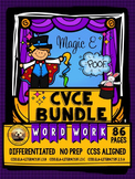 CVCe Word Work No Prep Packets BUNDLE