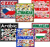 CZECH, LITHUANIAN, TURKISH, ARABIC, ROMANIAN, HUNGARIAN LANGUAGES