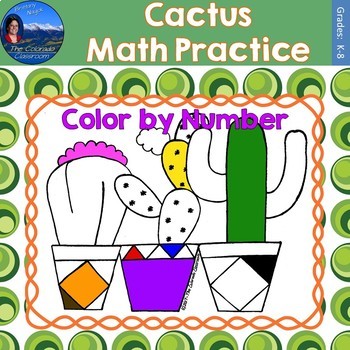 Preview of Cactus Math Practice Color by Number Grades K-8 Bundle