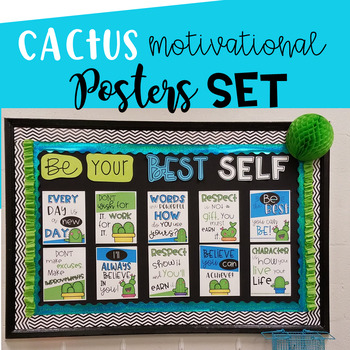 Motivational Posters | Cactus Theme by Kelly Benefield | TpT