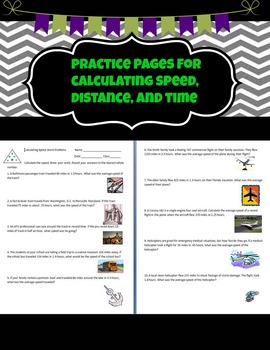 Preview of Calculating Speed, Distance, and Time Practice Pages