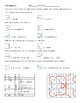 Calculus Polar Fun Worksheet by Katie Brown's Math Puzzle Worksheets