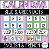 Calendar Cards | Numbers Years Blue Green Polka Dot