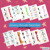 Calendar Printables-Jewish Version (Full Year)