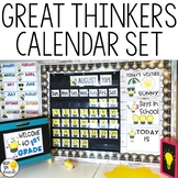 Calendar Set - Editable! Great Thinkers Growth Mindset Cla