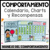 Calendario Comportamiento 2024 2025 | Premios | Behavior C