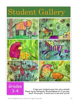 Calico Jungle: African Animal Art Lesson for Grades 2-4 by Ruth Chapman Art