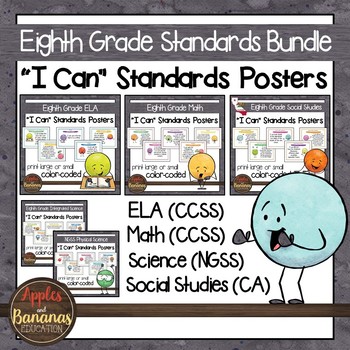Preview of Eighth Grade Standards "I Can" Poster Bundle