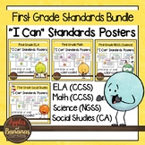 First Grade Standards California Bundle "I Can" Posters