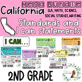 California MEGA BUNDLE 2nd Grade! ELA, Math, Science, S.S,