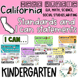 California MEGA BUNDLE Kindergarten! ELA, Math, Science, S