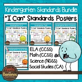 California Standards for Kindergarten - Bundle - I Can Posters