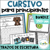 Caligrafía en cursivo - Cursive Handwriting Practice in Spanish