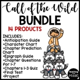 Call of the Wild by Jack London Reading Comprehension Bundle