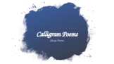 Calligram (Shape) Poems Powerpoint