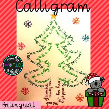 Calligram Christmas Writing Creative Caligrama Escritura Bilingual ...