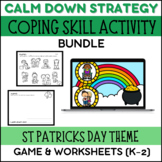 Calm Down Coping Skill Game and Worksheets St. Patricks Da