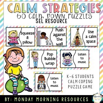 Calm Down Coping Stragegies Puzzles - Classroom SEL Resource | TPT